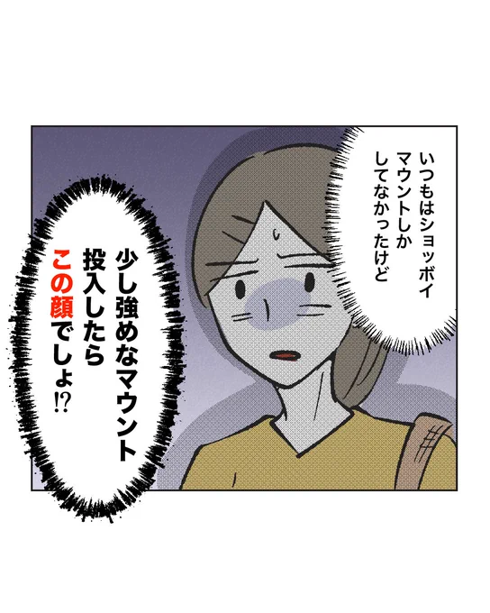 3/5 