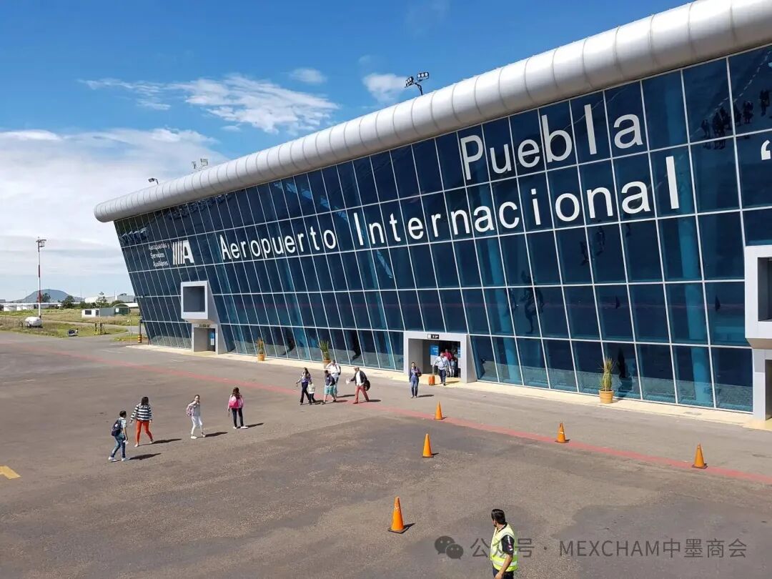 Puebla (#Mexico) seeks #cargo #connectivity with #China

#Puebla is moving forward with #plans to #upgrade its #international #airport and open #new #air #routes, with a particular focus on #strengthening #connectivity with China.

More on: mp.weixin.qq.com/s/39sLIJs-5a69…