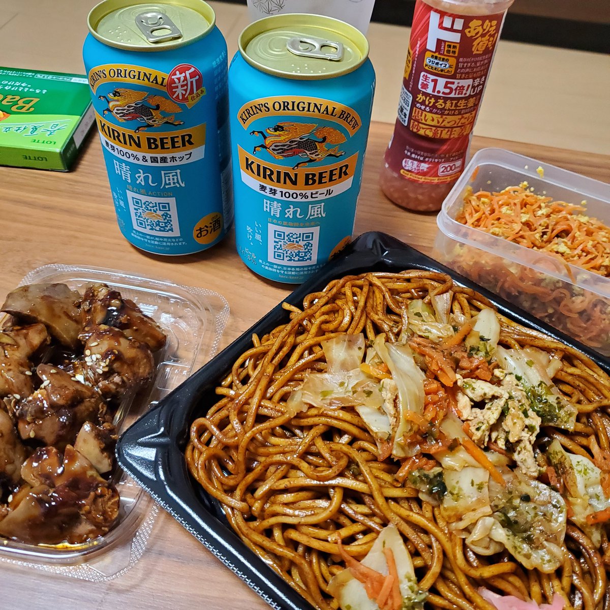 明日は平日休み！
晴れ風の飲み比べ🤤