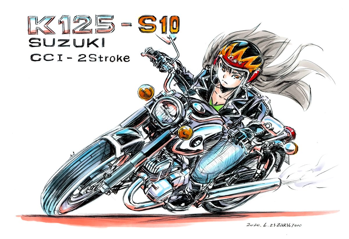 たまたまポンチー 山本康人 楽天ブックス: たまたまポンチー - 山本康人 - 9784253200738 : 本