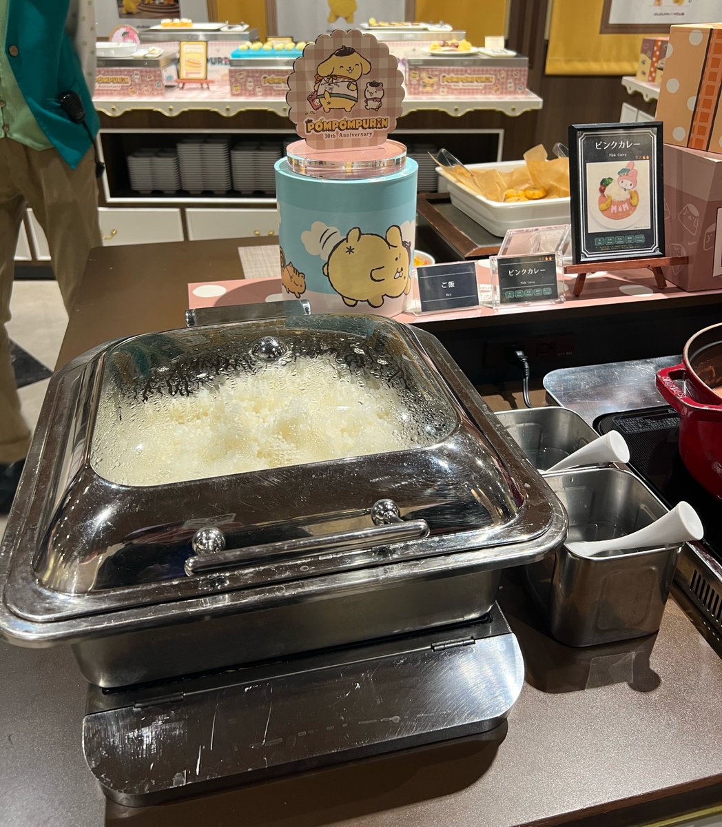 ui▷【5/6】西１ コ61a tweet media