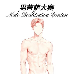 比特大赛 tweet media