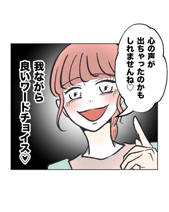 5/5 