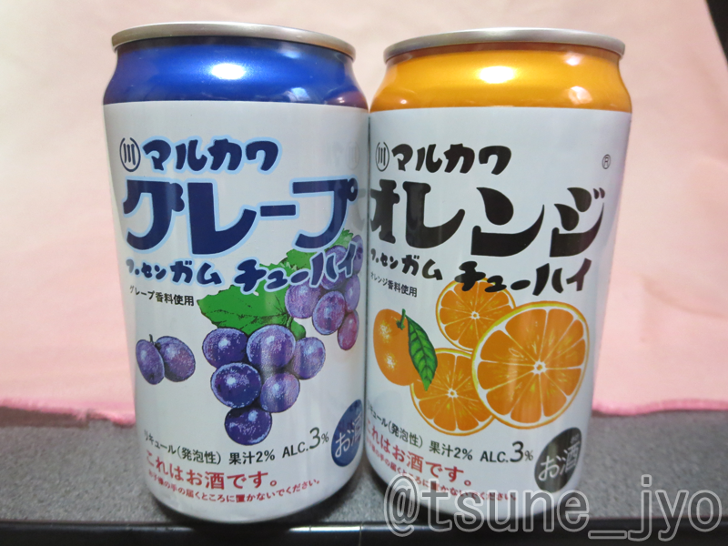 tsune_jyo's tweet photo. あ、うん。あの味。
なんかやたらと投げ売りされているので、しばらくはこれでいいか https://t.co/fAzkh0hhW8