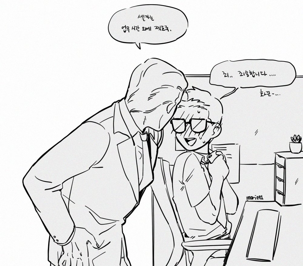 뽕따✦ tweet media