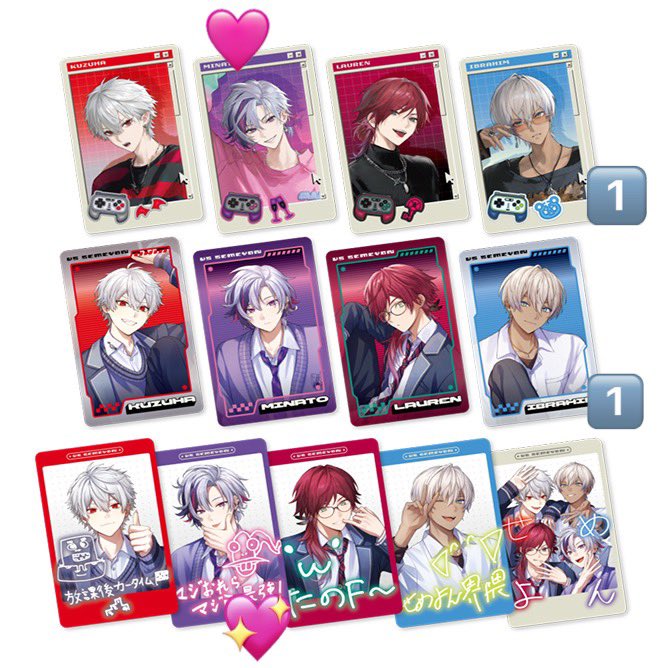 LM__goods's tweet photo. 【交換】 にじさんじ せめよん ランダムフォト風カード チェキ

譲：画像の数量
求：💖 🩷各1

💖＞🩷

※横浜～秋葉原間であればお手渡し可能

検索からもお気軽にお声掛け下さい🙇🏻‍♀️ https://t.co/nnoRPrDYwR