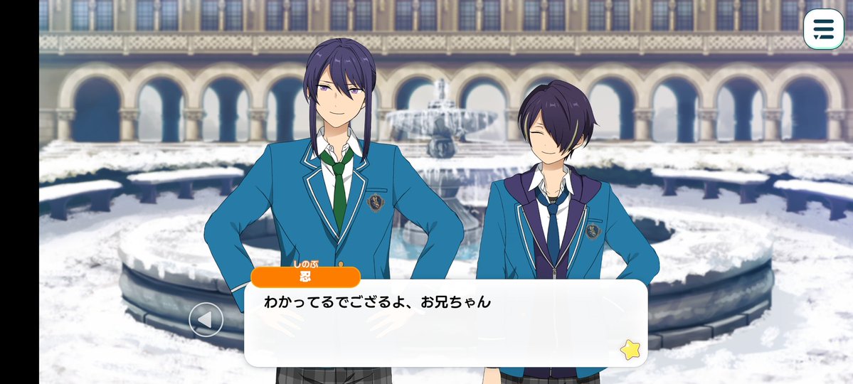 ひつじ tweet media