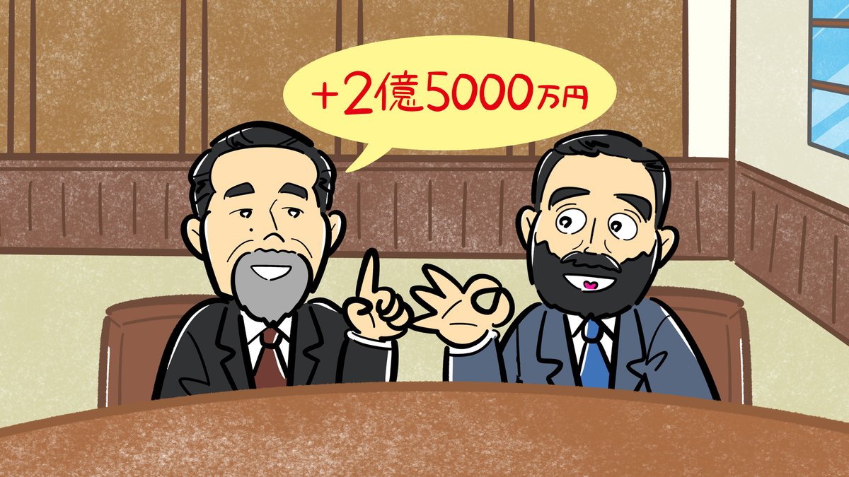 みのもまりか | 5/29~31珍ポップマーケット（高円寺） tweet media