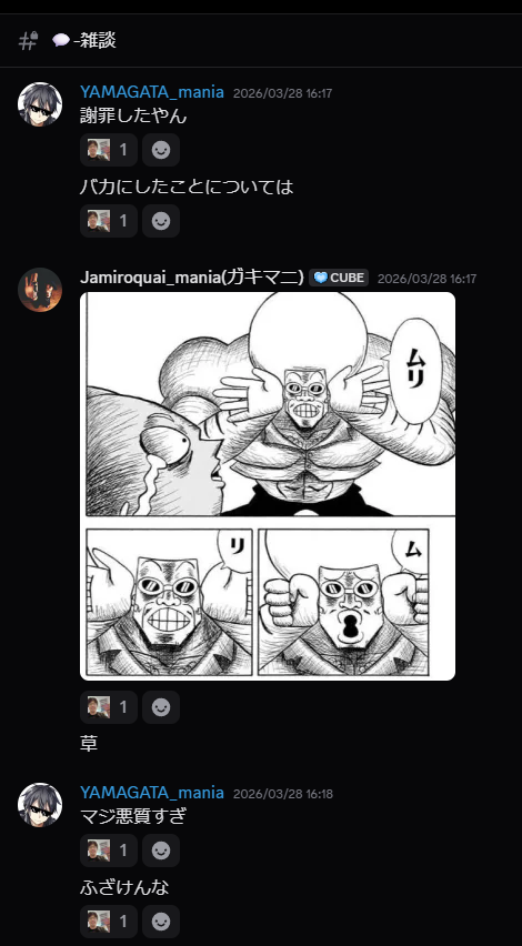 avicii_mania tweet media