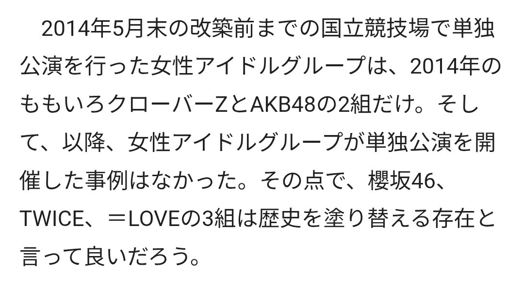 Minoopy...🐧 tweet media