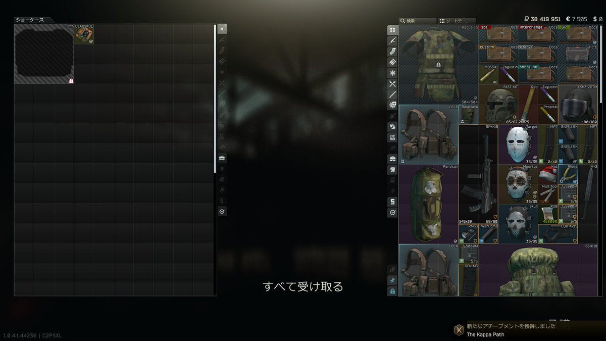 ︎ ︎︎︎︎︎焼き鳥 tweet media