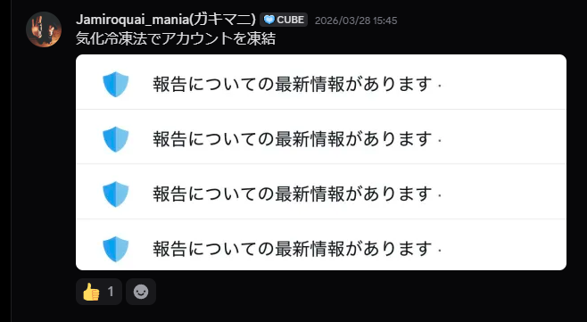 avicii_mania tweet media