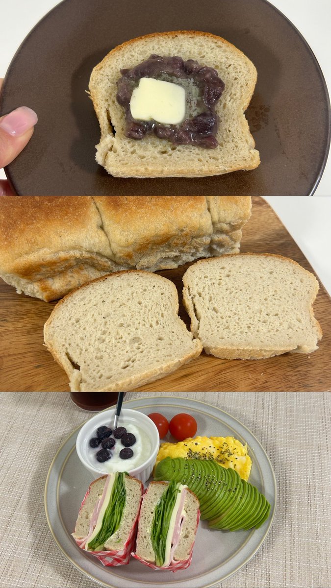 chostraw_sweets's tweet photo. 週末はマフィン焼いて、米粉パンも初めて作って大充実😊 https://t.co/yZeP1t4eZP