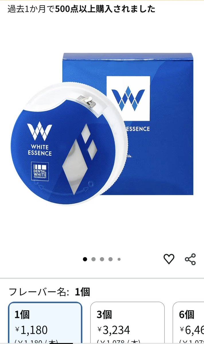 うぃる tweet media