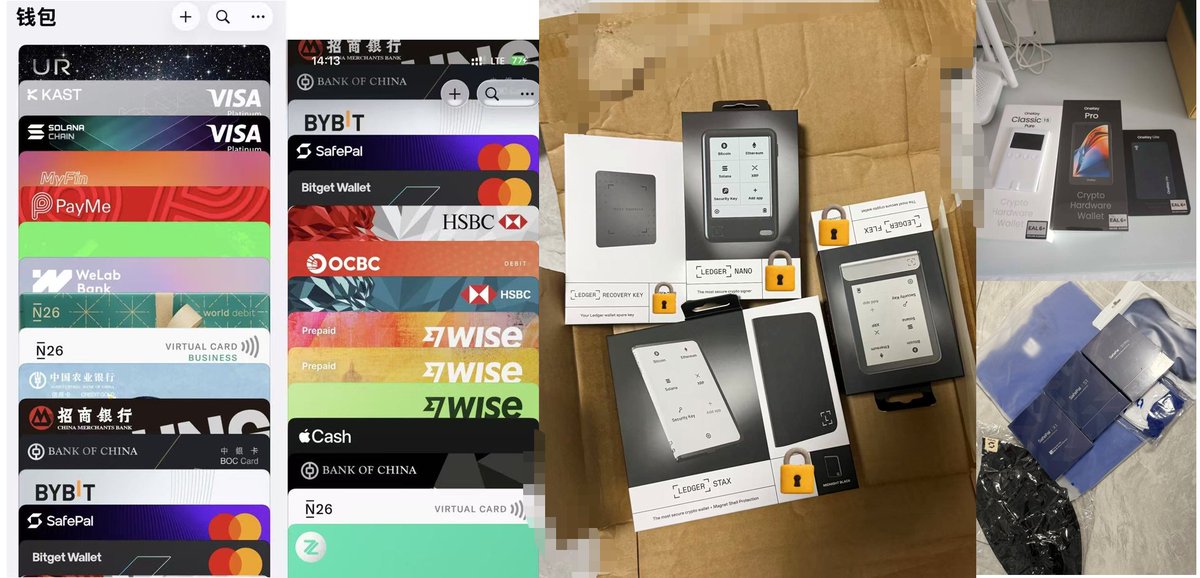 泥伏雷闯关记 tweet media