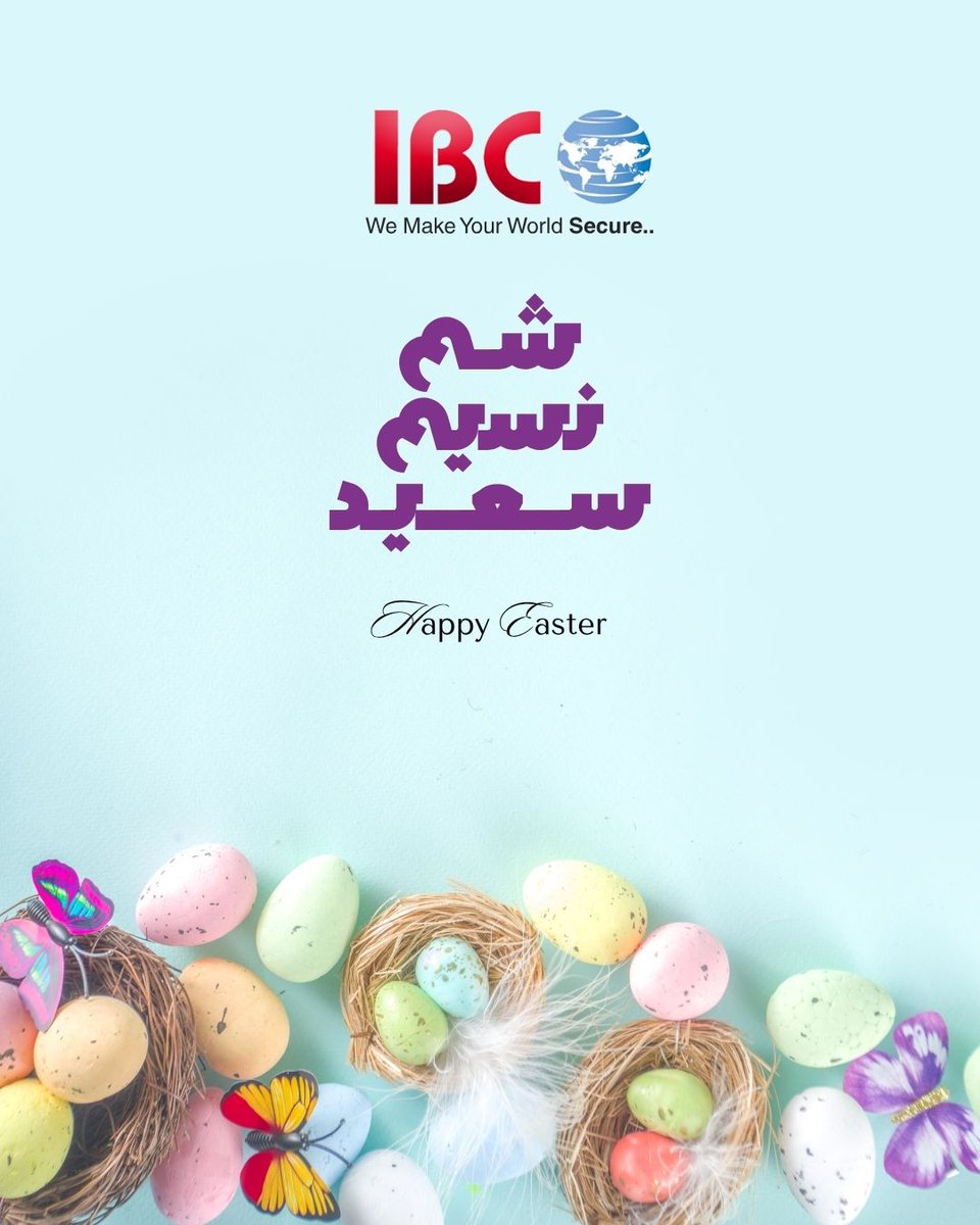 IBC EGYPT (@ibc_egypt) on Twitter photo 