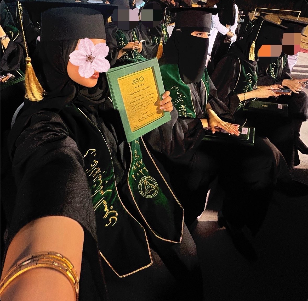 غاده tweet media