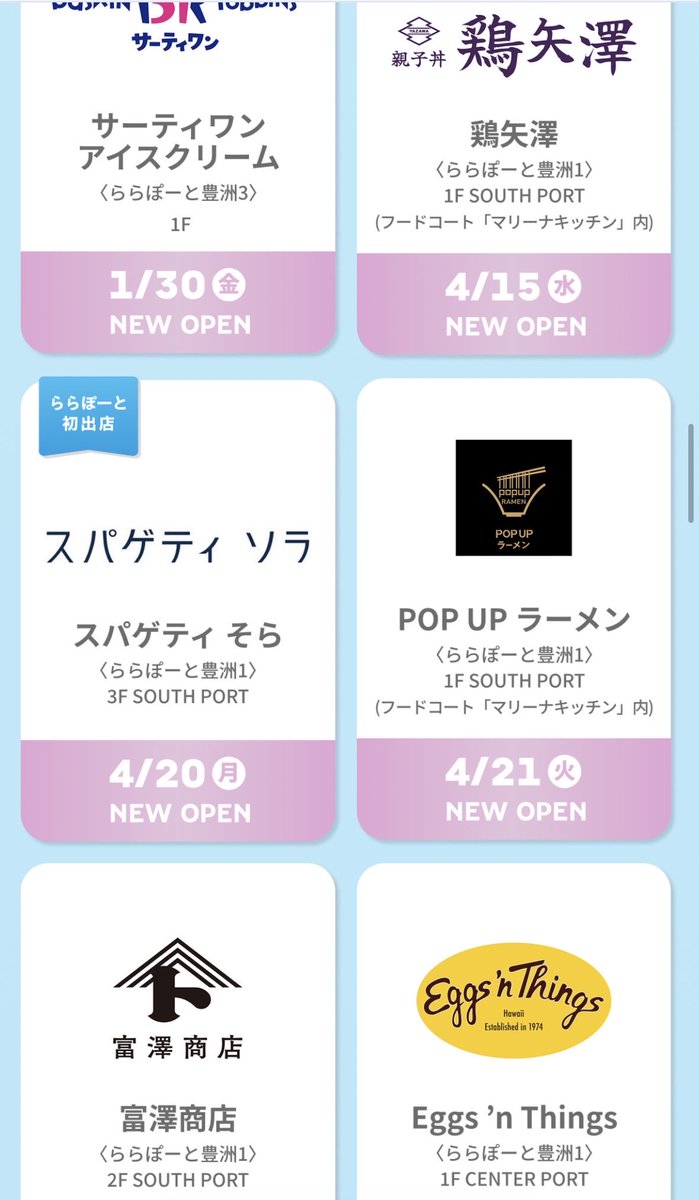 わんがん tweet media