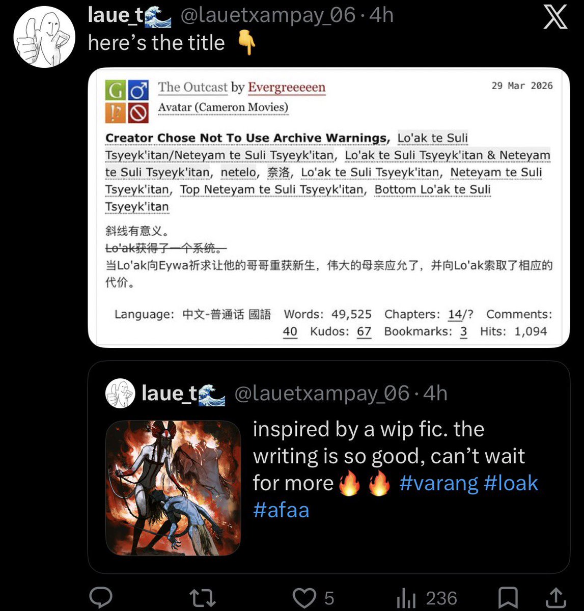 coubdolf tweet media