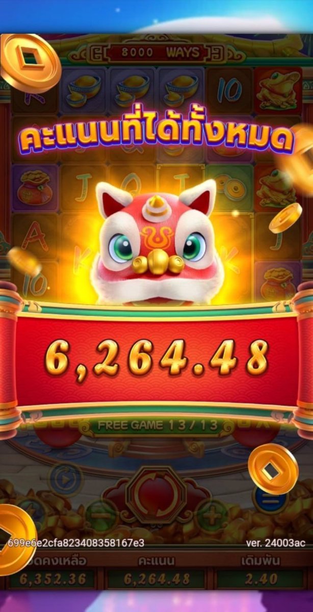 kati 😍👌 tweet media