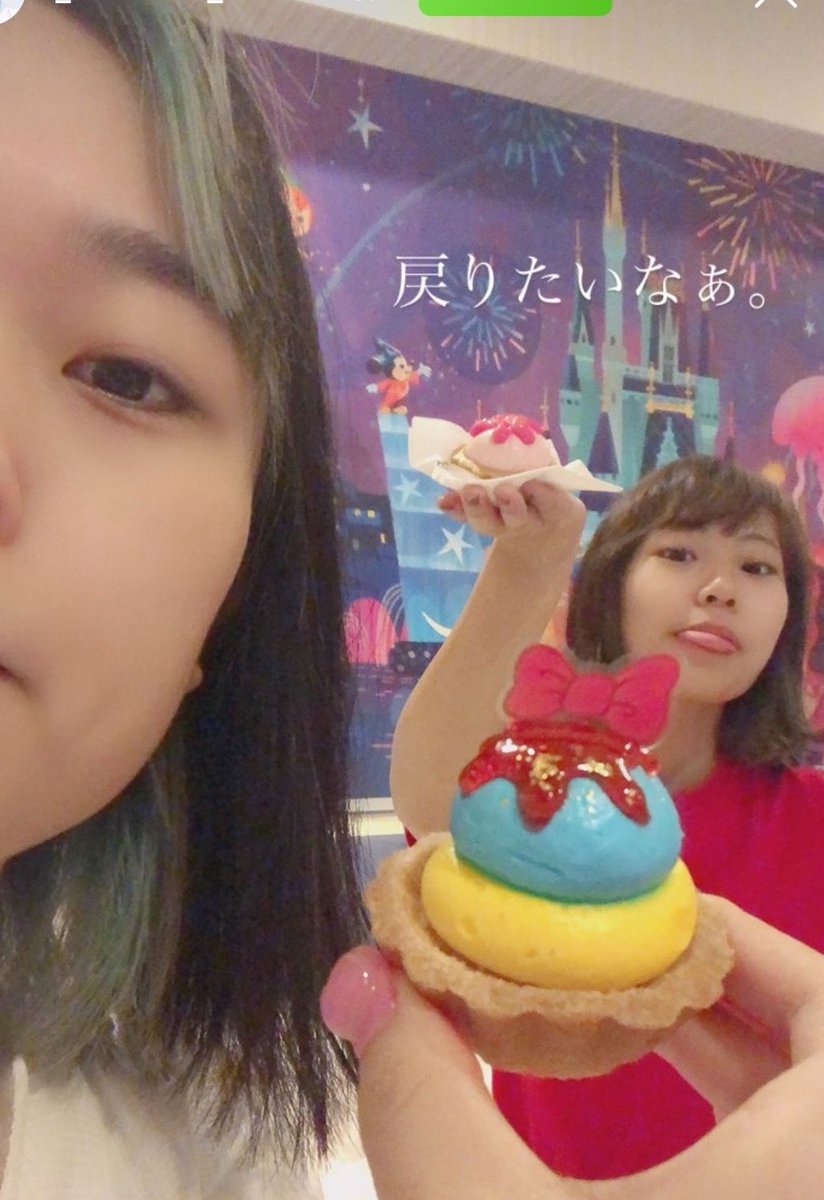 サナリィ(オトナリサナリ⁉️) tweet media