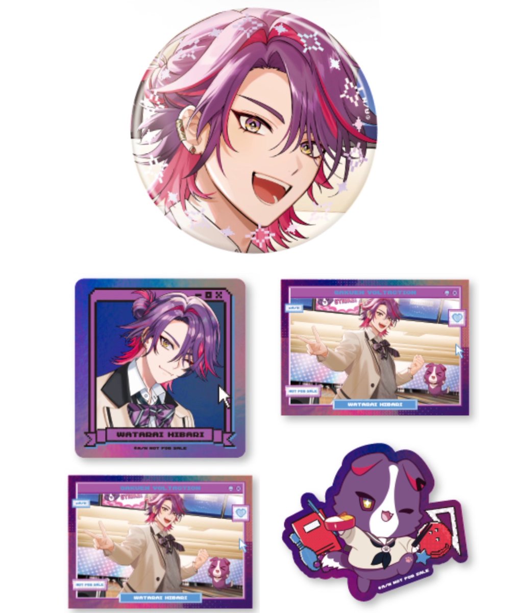 くも☁️🎈.· tweet media