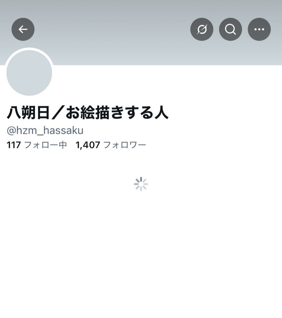 藤崎(めばえ) tweet media