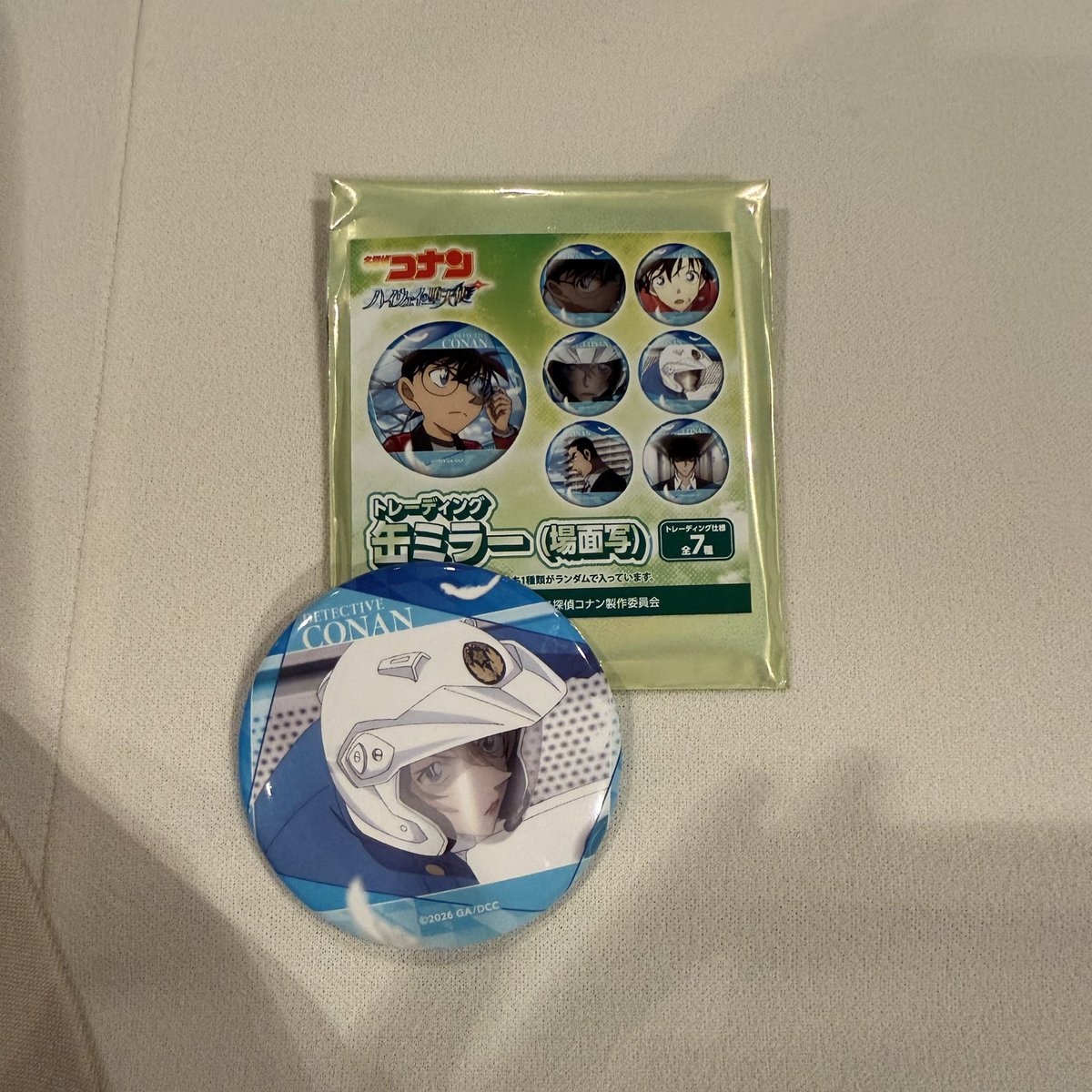 ももナ tweet media