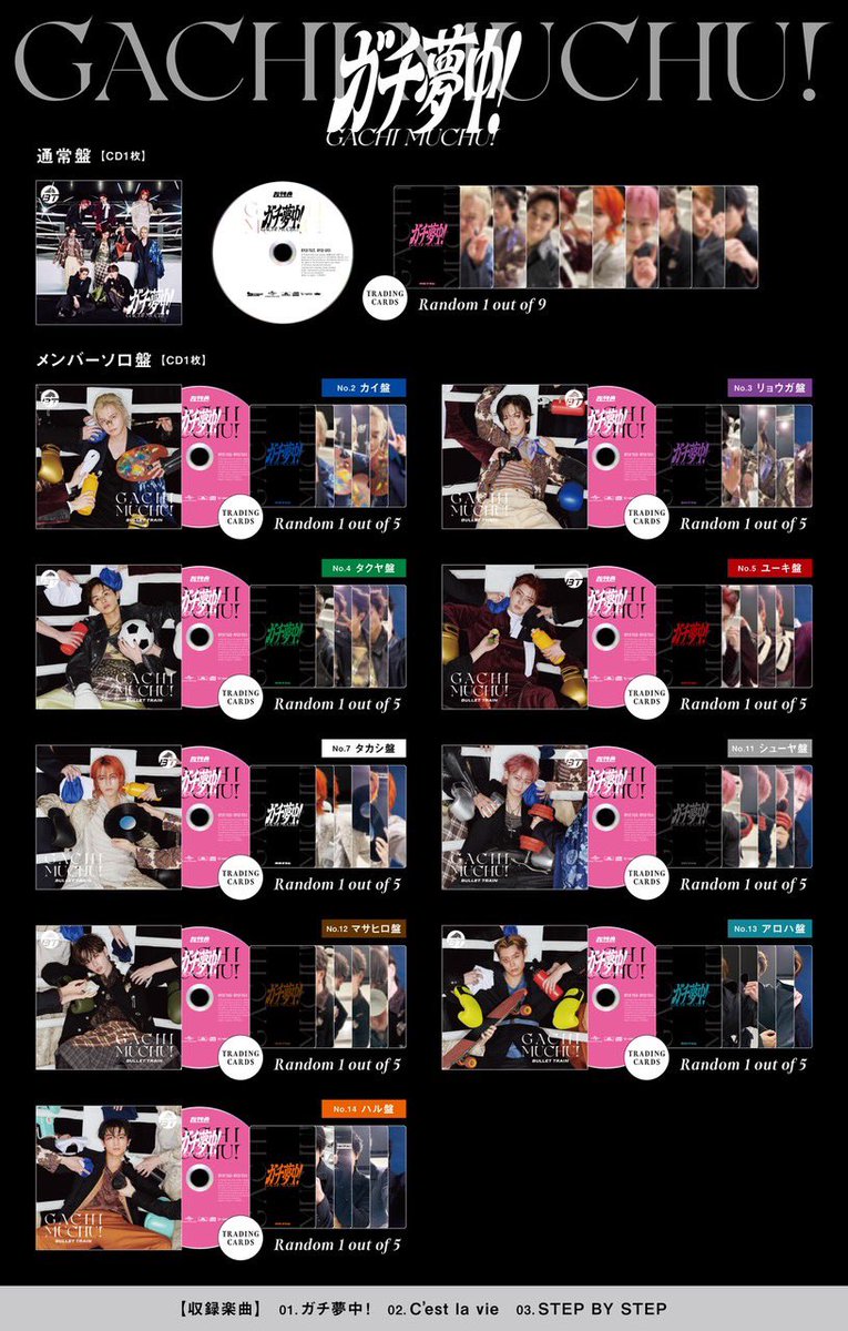 みなみ tweet media