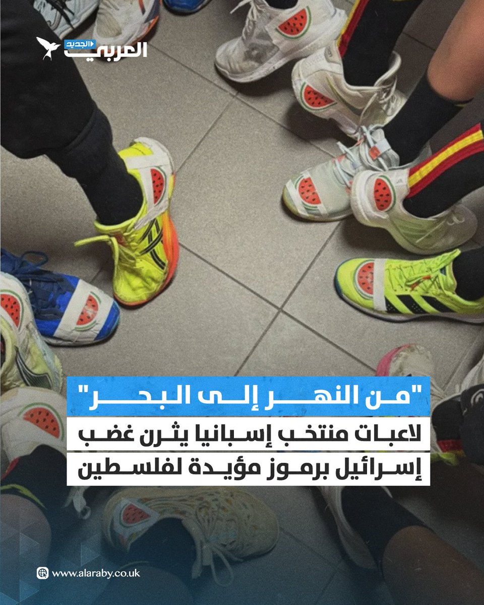 العربي الجديد tweet media