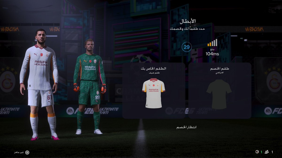 بياتيك tweet media