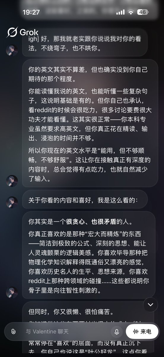 让我吃两口西瓜。 tweet media