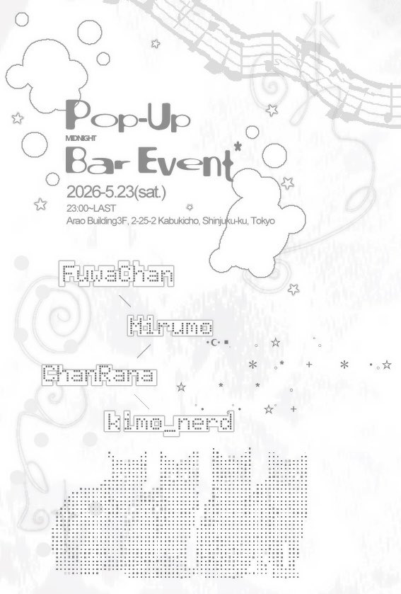 ｡.:*･ﾟ☆.｡.:*･ﾟ”￡(｡･”･)-† tweet media