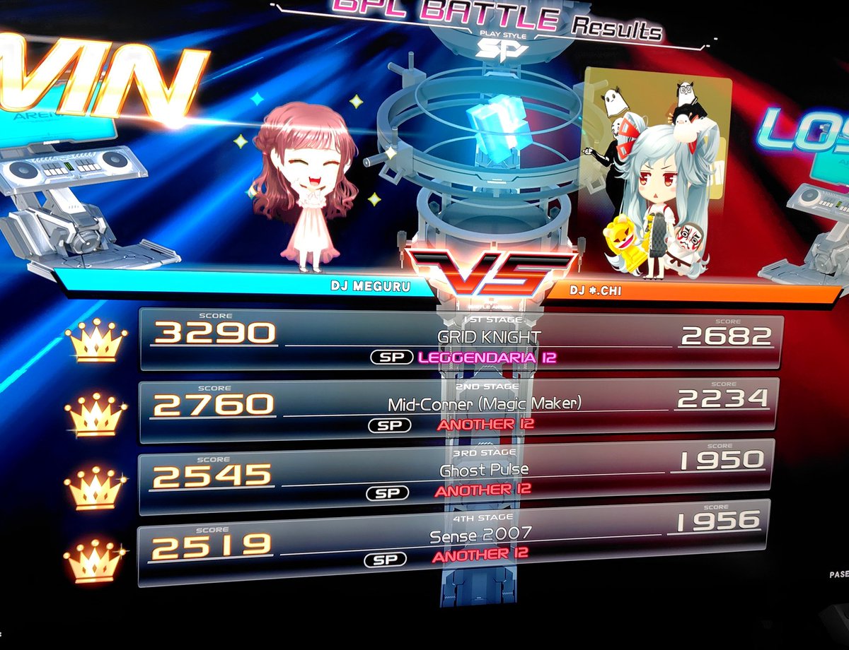 めぐる💫 tweet media