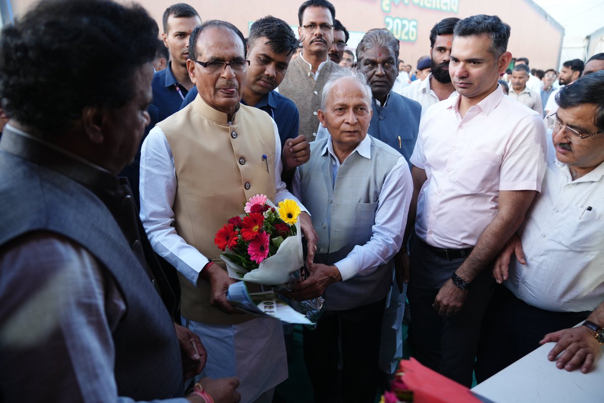 IFFCO_MP tweet media