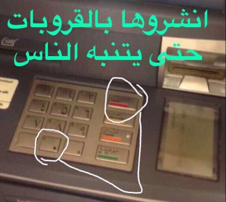 𝑵𝑶𝑹𝑨𝑯 tweet media