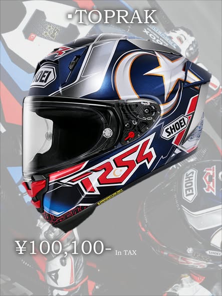 Ricoland_Kyoto's tweet image. X-Fifteenのニューレプリカ「TOPTAK」のご案内です♪
WSBの覇者、トプラク・ラズガットリオグル選手のグラフィックモデル！
母国であるトルコの国旗をイメージした華やかなグラフィックが特徴です♪
気になる方はぜひライコ京都にお越しくださいね♪
#SHOEI #X15 #xfifteen #ヘルメット #helmet