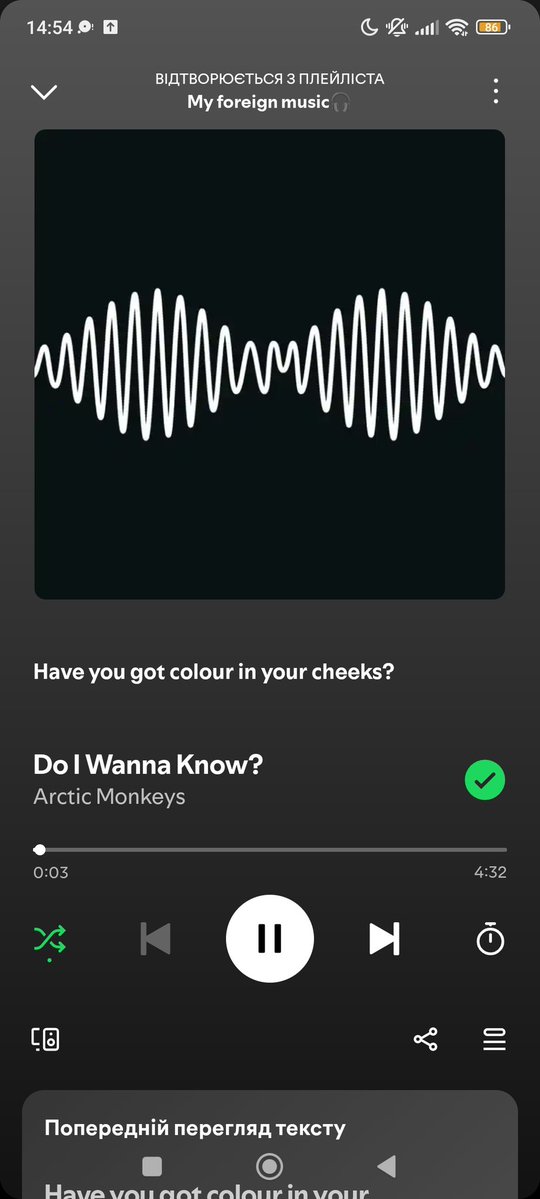 ★FOREVER 7★ tweet media