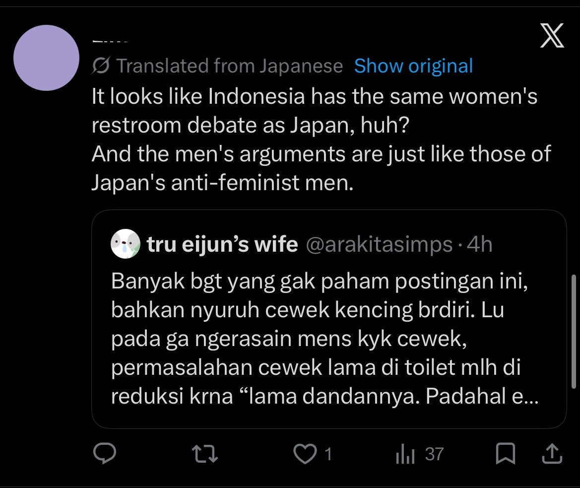 tru eijun’s wife tweet media