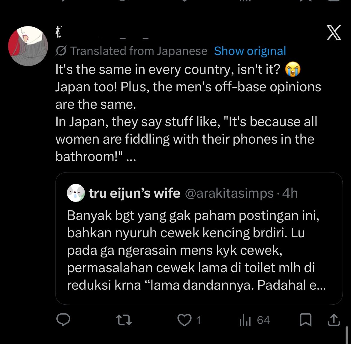 tru eijun’s wife tweet media