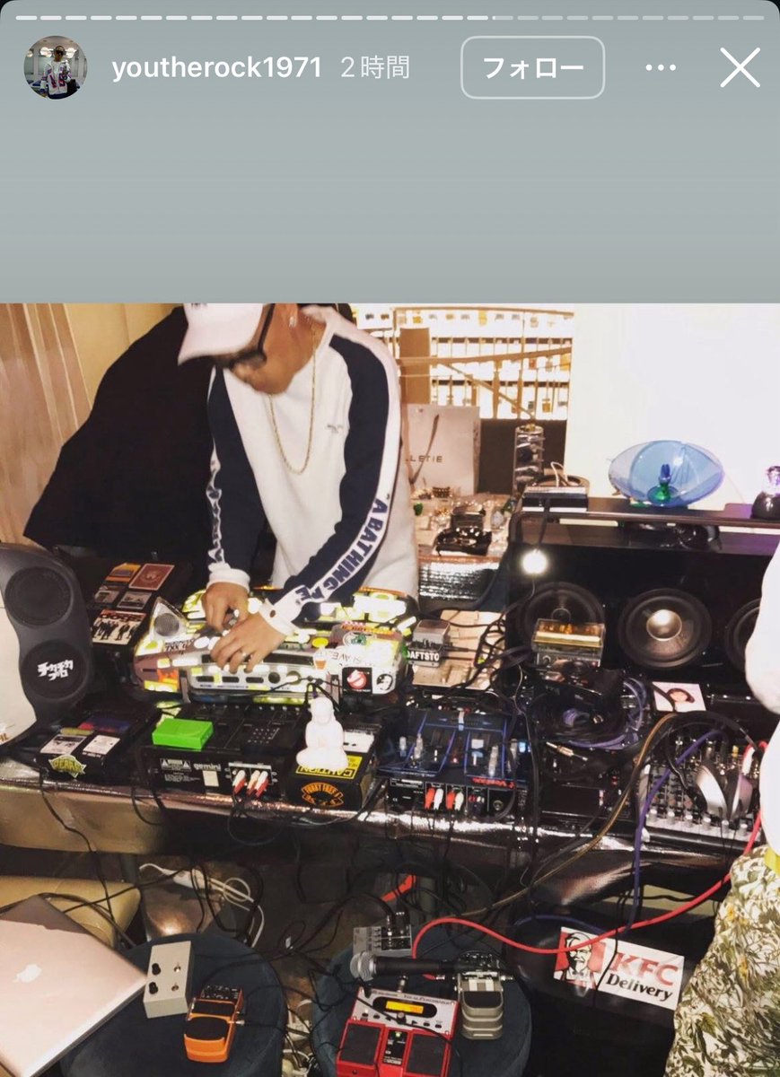 Shoma fr,dambosound tweet media