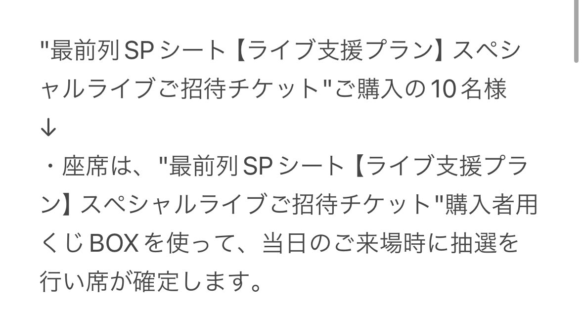 #プロジェクトHK2 tweet media