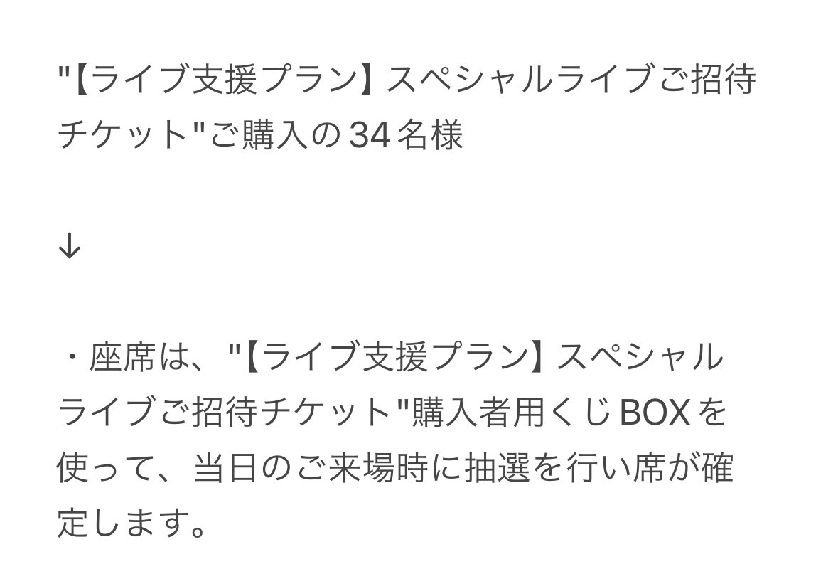 #プロジェクトHK2 tweet media