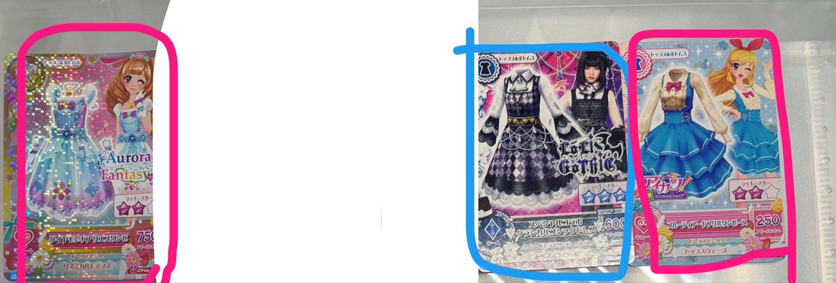 ぴょん👑 tweet media