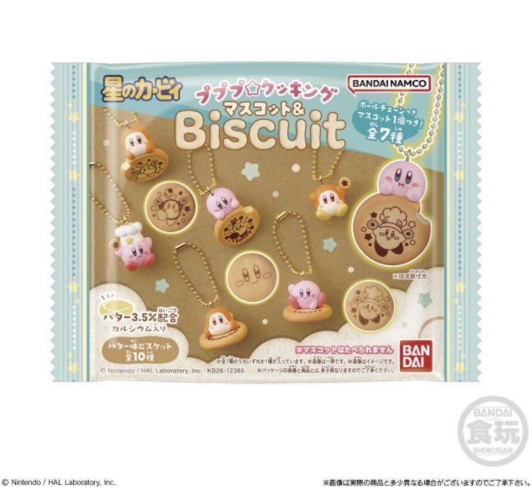 おあいこ tweet media