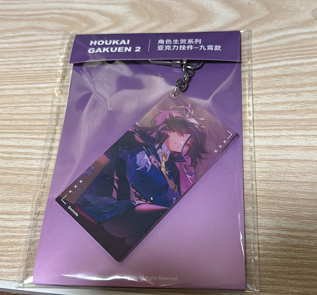 ☪//シトリニカ💫 tweet media