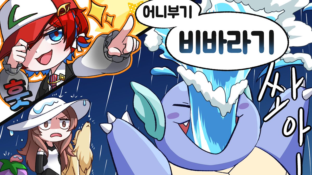 🐻실리앙🐶 tweet media