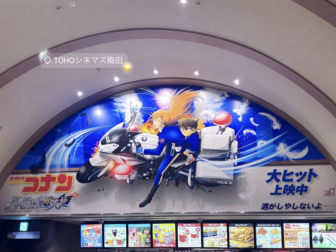 あまにゃ tweet media