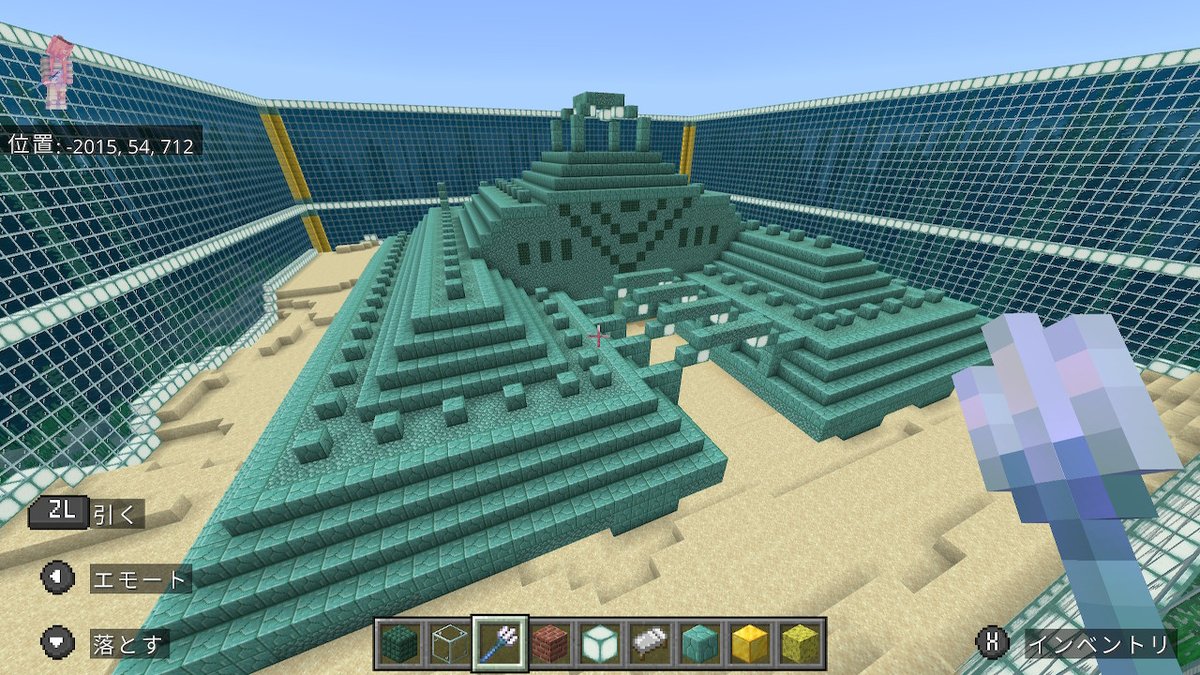 ロケット tweet media