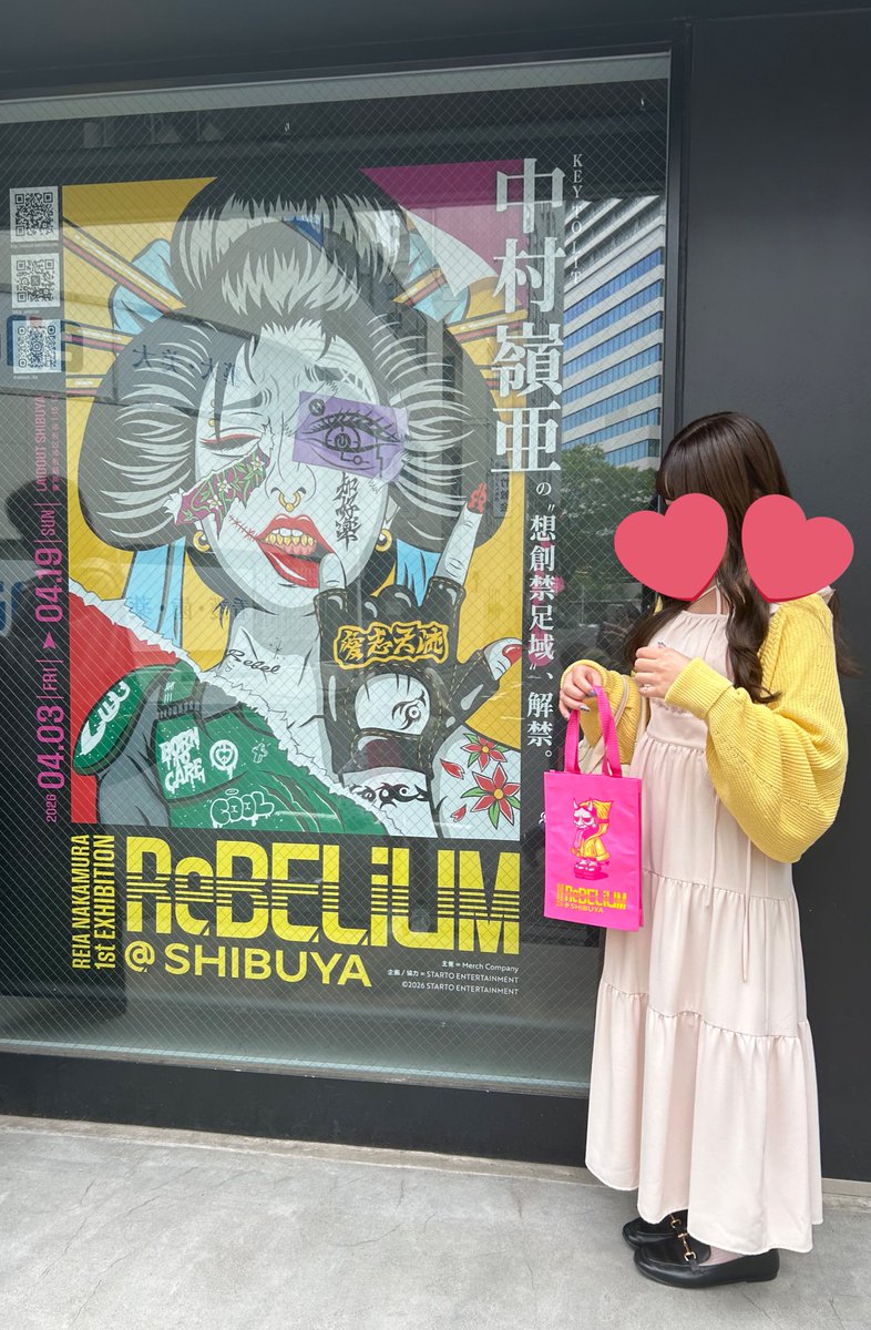 ___juliet95's tweet photo. 嶺亜くんの個展😭💖
ほんとうにおめでとう♡
#ReBELIUM @REIA_exhibition https://t.co/2r1l0hsbRM